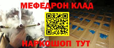 СК Дубна