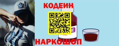 СК Дубна