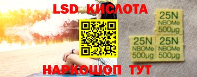 амф Донской