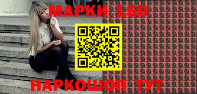 амф Донской
