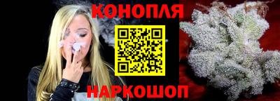 прущие грибы Донецк