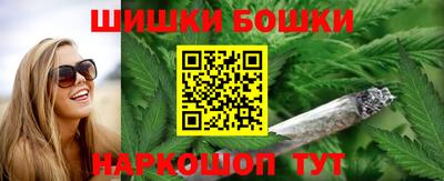 прущие грибы Донецк