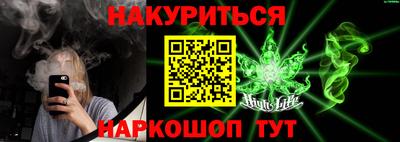 амф Донской