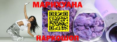 прущие грибы Донецк