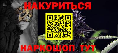 СК Дубна