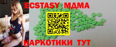 СК Дубна