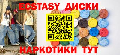 СК Дубна