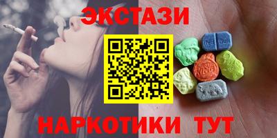 амф Донской