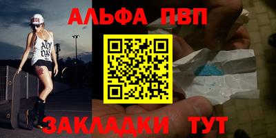 СК Дубна
