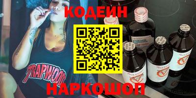 прущие грибы Донецк