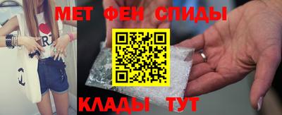 СК Дубна