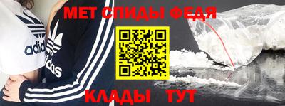 СК Дубна