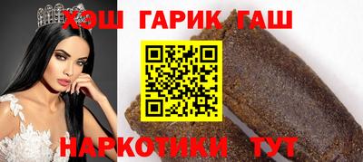 амф Донской