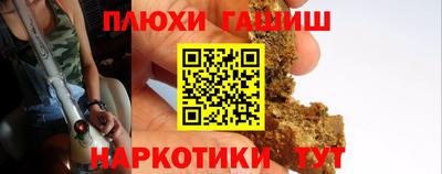 СК Дубна