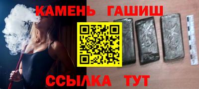 амф Донской