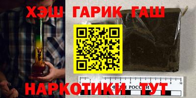 амф Донской